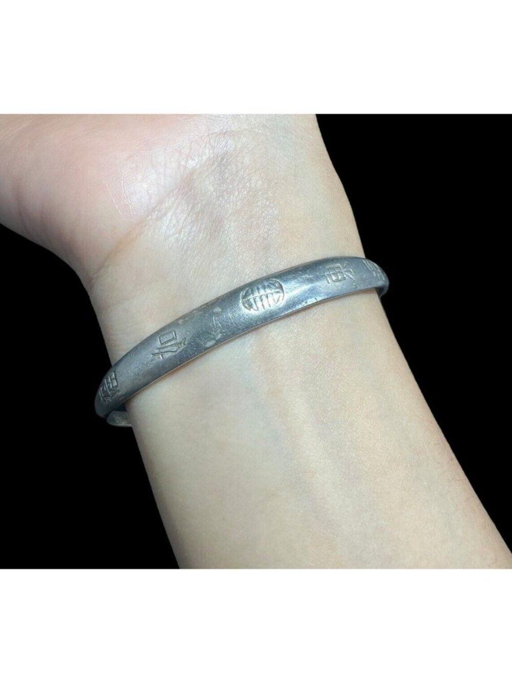 CHINESE Sterling Silver Vintage Etched Characters Bangle Bracelet - Picture 2 of 8